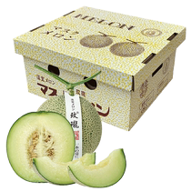 (Roseong Straight Camp) Zhenzzung Meiji melon One-to-one-melon Import Seed When Season Fresh Fruit 2-4 Mons