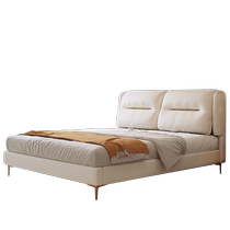 Dongxiong modern light luxury style leather bed master bedroom small apartment double wedding bed adjustable backrest 1 8m large bed