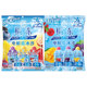 Fresh fruit, raw squeezed popsicles, ice cream, ice cream, cold drinks, children's snacks