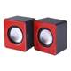 电脑音响台式家用外接放桌面有线扬声器迷你小音箱喇叭超重低音炮