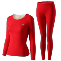 Cat peoples zodiac year thermal underwear set womens seamless big red wedding mens autumn underwear 2024 is the year of the dragon