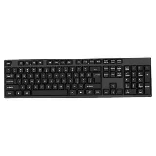 Charcot wireless business keyboard and mouse three-piece set