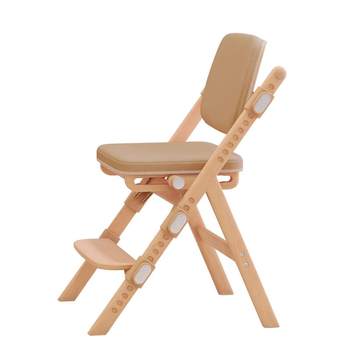 How can the zipper seat cover of solid wood study chair be raised and lowered?