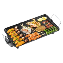 Condya 627 Electric Oven Barbecue Oven Home Smoke-free Electric Grill Pan Roast Pan Han Style Non-stick Grilled Meat Pan Grill