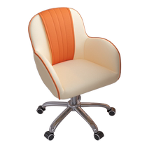 Computer chair comfortable sedentary dormitory college students home desk girls bedroom makeup chair backrest lifting swivel chair