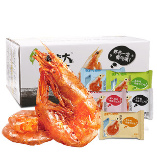 A whole box of crispy shrimps is so big and affordable! Alley Side Shrimp Boss Freeze-Dried Crispy Shrimps Ready-to-Eat Dried Shrimps Net Weight 300g