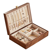 Chuxin Black Walnut Solid Wood High-end Ring Necklace Earrings Hand Jewelry Storage Box for Best Friend Jewelry Box Gift for Wedding
