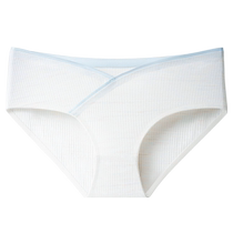 Pregnant womens underwear pure cotton antibacterial cotton crotch special low-waist belly support summer new style shorts for early middle and late pregnancy