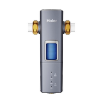 Haier pre-filter household intelligent fully automatic backwash all-copper explosion-proof whole house Galaxy water purifier 1400
