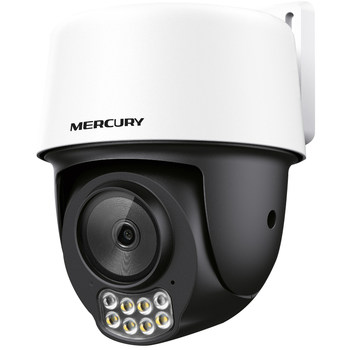Mercury security surveillance camera outdoor camera