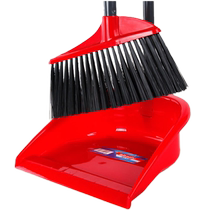 Vileda German broom and dustpan set household broom simple folding storage sweeping artifact 1 set