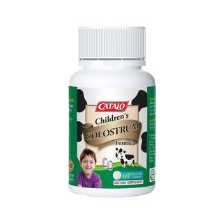 CATALO家得路进口儿童牛初乳免疫球蛋白咀嚼片钙片60粒