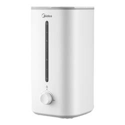 Midea humidifier home small silent bedroom air conditioning office antibacterial pregnant women and babies large spray volume