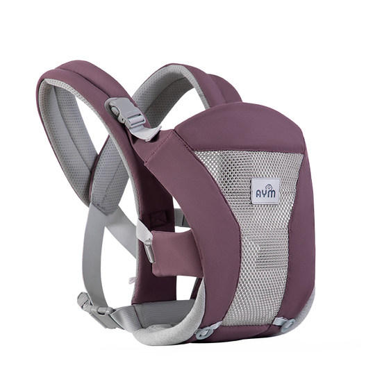 Baby sling, baby carrier, front-hold style, dual-use for all seasons