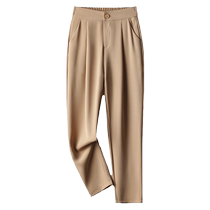 OEAS Western Pants Woman 2024 Xia autumn new card Its color work pants small sub loose with slim 90% Harun pants