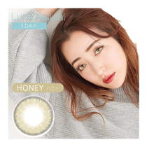 Directly purchased from Japan Hong Kong Cangfa LUNA daily disposable contact lenses 10 pieces Honey 0 degree