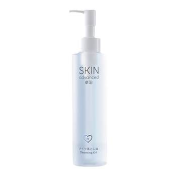 Zhuoyanshu moisturizing cleansing oil 150ml