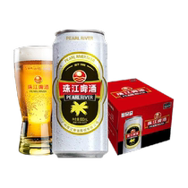 珠江啤酒高麦汁浓度经典老珠江黄啤酒500ml*12罐整箱装酒水国产啤