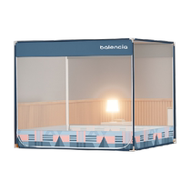 Nested bed-type mosquito net A-type encrypted net gauze baby anti-fall zipper full bottom square top home with bracket