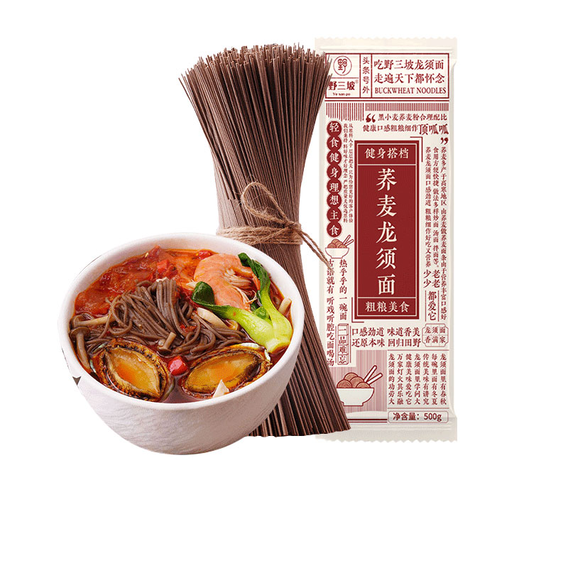 Y Yesanpo Buckwheat Longxu Noodles Multigrain Coarse Grain 0 Fat Instant Whole Wheat Staple Food Meal Replacement Buckwheat Noodles