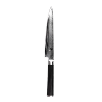 (Self-operated) Kaiyin Shun Knife multifunctional knife imported from Japan Damascus steel knife Western steak knife meat cleaver