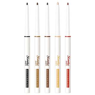 Jianmei Chuangyan eyeliner gel pen is long-lasting, waterproof and does not smudge