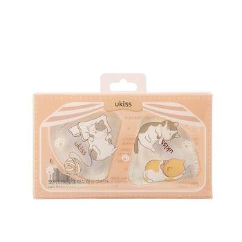 Ukiss marshmallow air cushion puff don't eat powder triangle Ukiss marshmallow air cushion puff don't eat powder triangle