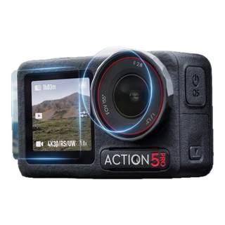 Midiu suitable for dji action5pro tempered film