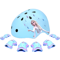 Childrens roller skating protective gear skate knee pads cycling helmet set balance car bicycle skateboard professional protective equipment