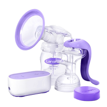 (Ten billions) Lansinoh Single-sided Electric Breast Pump Pregnant Women Portable Bass Breast Pump Automatic