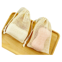 Foaming net for bathing bathing net bag soap box foaming net soap bath bag broken soap bag storage foaming net