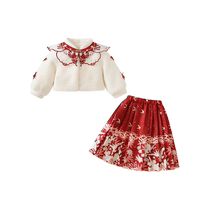 Girls horse-faced skirt winter clothing childrens national style New Years Han clothing Tang suit babys one-year-old dress New Years Eve celebration clothing