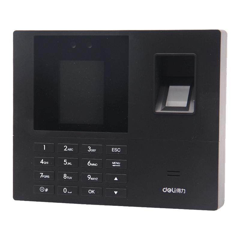 Facial recognition + fingerprint attendance machine is effective