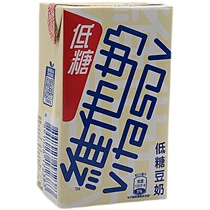 Hong Kong imported Vitasoy low-sugar soy milk 250ML 24 boxes of old-fashioned Vitasoy beverage breakfast soy milk box