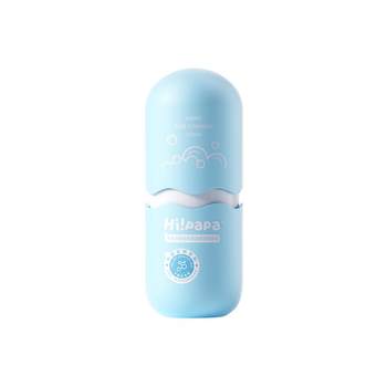 Turtle Papa Sea Bubble Children's Facial Cleanser Girls' Face Wash Special Baby Amino Acid Cleansing Foam 30ml