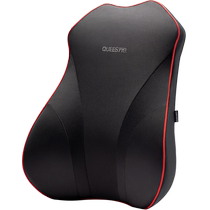 Joes car lumbar support cushion drivers seat lumbar support back car cushion lumbar pillow car lumbar cushion waist