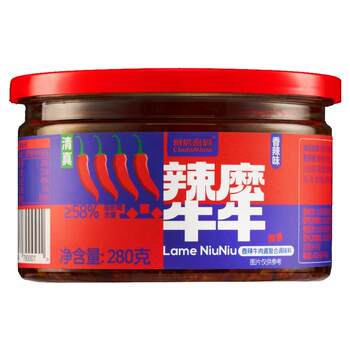Kitchen code beef sauce canned 280g