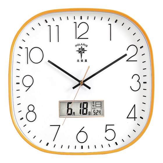 Polaris Smart Wall Clock Automatic Living Room Home Fashion