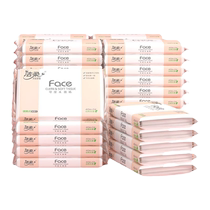 Jierou unscented car tissue paper towels for travel 40 pieces 50 packs of student campus facial tissue affordable pack