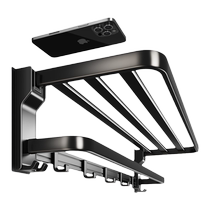 太空铝浴室壁挂式毛巾架一体免打孔卫生间厕所置物架浴巾架洗手间