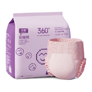 子初经典情绪自由安睡裤产妇卫生裤姨妈巾透气亲肤安心裤M-L6/XL6
