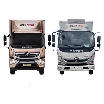 Genuine foton original accessories