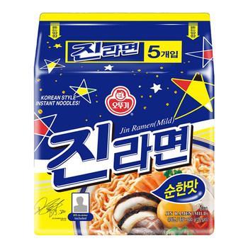 Korean golden ramen instant noodles recipe