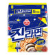Korean imported tumbler real ramen