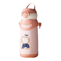 Childrens straw thermos cup for children and students portable large-capacity mens and womens 316 stainless steel kettle