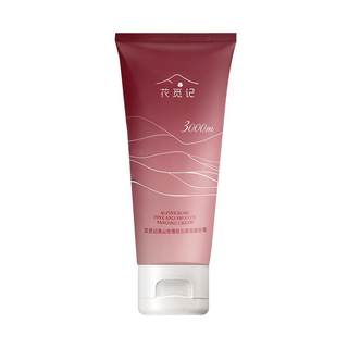 Hua mi ji damascus rose fragrance scrub