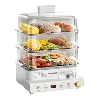 Joyoung 3-layer 20l large capacity electric steamer