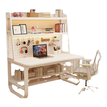 Nanyun desk bookshelf integrated computer desk home desk simple modern student bedroom study writing desk