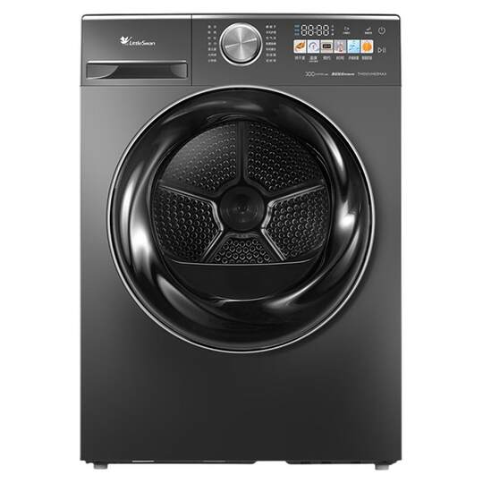 Little Swan 10kg heat pump tumble dryer fully automatic frequency conversion household clothes dryer to remove mites and moisture 83MAX