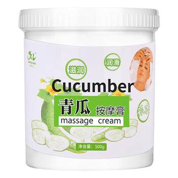 500g ແຕງຄຣີມຄວາມຊຸ່ມຊື້ນຂອງຮ່າງກາຍ salon salon ງາມບ່າແລະຄໍຄີມນວດຜິວຫນັງມືແລະຕີນຄີມຄວາມຊຸ່ມຊື້ນນວດ spa